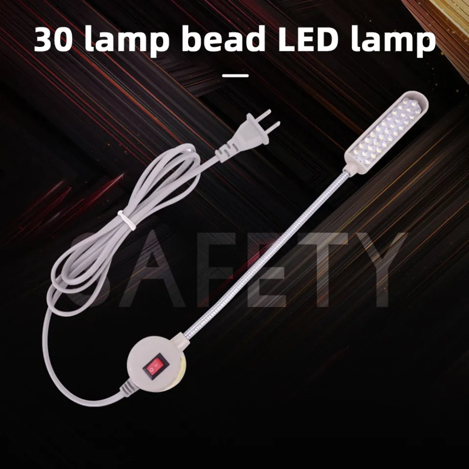 30 LED Sewing Machine Lamp LED Lights Multifunctional Flexible