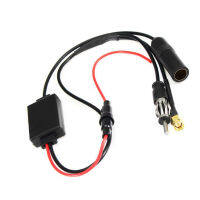 Car Digital Radio FM Antenna Aerial Amplifier Splitter Cable Cord DVB Female Port Suqare Box