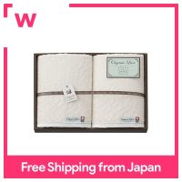 ของขวัญผ้าเช็ดตัว Imabari ชุด2ชิ้นขนาด60X100ซม. หรูหราออร์แกนิกผลิตจาก LU6027ญี่ปุ่น