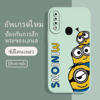 เคสoppo a31 ยางนิ่ม กันกระแทก กันน้ำ ลายการ์ตูนน่ารัก ฝาหลังไม่เบียด ขอบไม่เบียด เลนส์มือถือฟิล์มนูนเต็มเคส