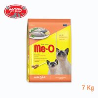 ด่วนโปร ส่งฟรี [MANOON] Me-O Adult Cat Food Mackerel 7 KG