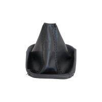 Gear Lever Dust Cover for - C-Class W203 S203