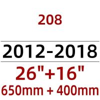 2014 2015 2016 2017 2018ที่ปัดน้ำฝนที่ปัดกระจกบังลมหน้าใบมีดอุปกรณ์เสริมด้านหน้ารถยนต์2012-2018 208เปอโยต์สำหรับ