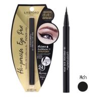 ? (1ชิ้น) LIFEFORD Hi-precise Eye Pen #สีBlackดำ ฟอร์ด ไฮ-พรีไซน์ อาย เพ็น [ ความสวยและความงาม ]