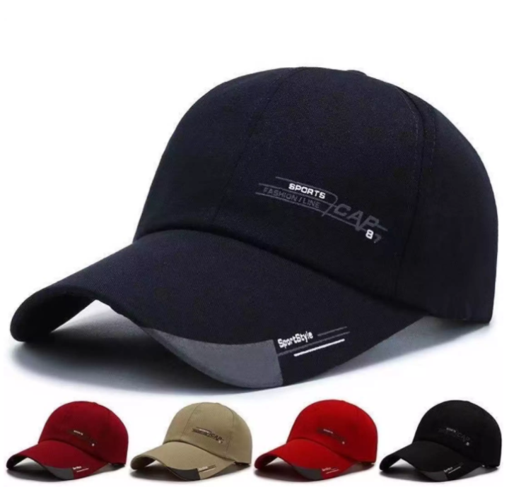 GSC SHOP #MZ037 Dry Waterproof Sport Peaked Cap Sun Hat Baseball Caps ...