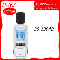 2021Duka Noise Measuring Tester Instrument db Meter 30~130dB Mini Audio Sound Level Meter Decibel Monitor Data Storage Alarm