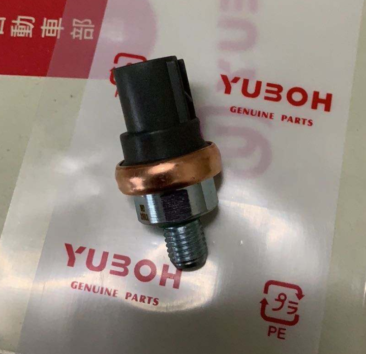 Power Steering Pressure Switch For HONDA ACCORD SDA CRV S9A SWA STREAM