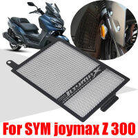 สำหรับ SYM Joymax Z 300 Z300 X 300X Joy Max Joymax300อุปกรณ์มอเตอร์ไซค์หม้อน้ำยามป้องกันกระจังย่างฝาครอบป้องกัน