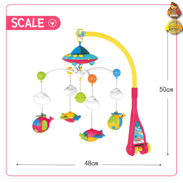 โมบายกล่อมนอน-โมบายเครื่องบิน-ดรีมไลท์-เพลงกล่อมนอน-โมบายติดเตียง-มีรีโมท-มีไฟ-มีเสียงดนตรี-โมบายเด็ก-เสริมพัฒนาการ-kiddtoy