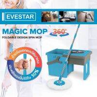 EVESTAR ไม้ถูพื้น พร้อมถังปั่น ไม้ม๊อบ360องศา Spin Mop  ชุดถังปั่น ผ้าไมโครไฟเบอร์