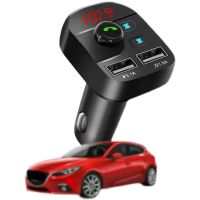 Camai Business Car Bluetooth Fabulous Song Player No Pick Model Plug-and-Play Smart Fast Charge Lossless Sound Quality Bluetooth