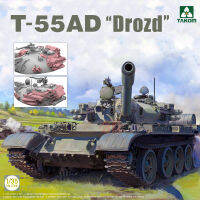 TAKOM 2166ประกอบรุ่น135 T-55AD Drozd หลักต่อสู้ถังที่มีการป้องกันที่ใช้งานระบบชุดรูปแบบสำหรับทหารรุ่นงานอดิเรก DIY