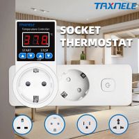 Socket Thermostat Digital Temperature Controller Socket Outlet 110V 220V NTC Sensor Probe Heating Cooling EU US UK Plug Power Points  Switches Savers