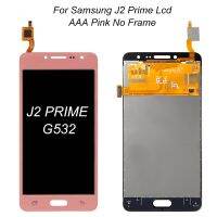 J2 5.0นิ้วที่ดีที่สุดสำหรับ Samsung Galaxy G532จอแอลซีดีหน้าจอสัมผัสประกอบ M-G532F ที่มีกรอบ