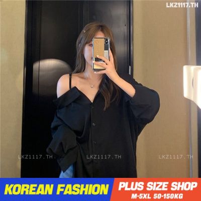 ■☍ Plus size เสื้อผ้าสาวอวบ❤ เสื้อสาวอวบอ้วน ไซส์ใหญ่ ผู้หญิง เสื้อปาดไหล่ ทรงหลวม แขนยาว สีดำ ฤดูร้อน สไตล์เกาหลีแฟชั่น
