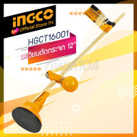 INGCO วงเวียนตัดกระจก 12นิ้ว(30ซม)  รุ่น HGCT16001  (official store TH.) อิงโค้แท้100%