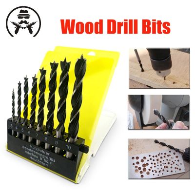 HH-DDPJArrival 8pcs 3 Flute Wood Drill Bits Set 3mm-10mm For Woodworking Metal Power Tools Wood Drilling High Quality Twisted Drill