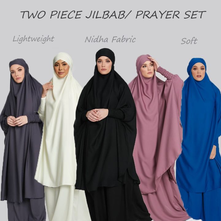 ชุดสวดมนต์-jilbab-สองชิ้นสำหรับผู้หญิงเสื้อคลุมเสื้อคลุมกิโมโนมุสลิมชุดฮิญาบปีกค้างคาวยาวผ้าอิสลาม-jilramadan