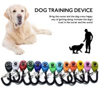 ┅┅✗ Dog Training Clicker Pet Cat Plastic New Dogs Click Trainer Aid Tools Adjustable Wrist Strap Sound Key Chain Dog Supplies