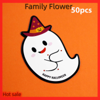 Family Flower Flash Sale 50pcs คริสต์มาสฮาโลวีนขนมแพคเกจการ์ดผีฟักทอง Lollipop Holder บิสกิตตกแต่งเด็กของขวัญบ้าน DIY Supplies