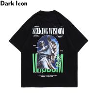 เสื้อยืด ผ้าฝ้าย พิมพ์ลาย Dark Icon Seeking Smart แฟชั่นฤดูร้อน สําหรับผู้ชาย x1