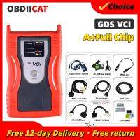 ⊙ Diagnostic Tool OBD2 OBDIICAT-GDS VCI Interface Scan Tools For Trigger Module Connector Flight Record Optional With Hyundai Kia