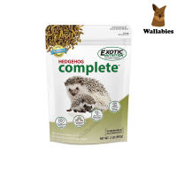 Exotic Nutrition Hedgehog Complete อาหารเม็ดเม่นแคระ 2LB. (907g.)