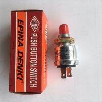 (promotion++) สวิตช์กดแตร,สวิตช์กดสตาร์ท ทั่วไป EPINA PUSH BUTTON SWITCH สุดคุ้มม อะไหล่ แต่ง มอเตอร์ไซค์ อุปกรณ์ แต่ง รถ มอเตอร์ไซค์ อะไหล่ รถ มอ ไซ ค์ อะไหล่ จักรยานยนต์