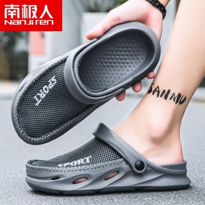 【Hot Sale】 Hole shoes mens summer non-slip baotou slippers men stepping on shit soft bottom driving beach sandals half