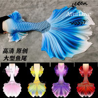 s and children Professional Mermaid show suit large fish tail Swimsuit Bikini fighting fish Mermaid fins