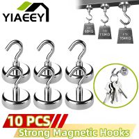 10Pcs Magnetic Hooks Practical Load Multi-Purpose Storage for Bar Coat Cup Hanging