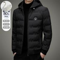 [COD] 2022 Mens New Down Jacket Handsome Short Hoodie