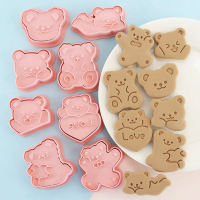 เซ็ต พิมพ์กดคุกกี้ น้องหมี 8 แบบ น่ารักทุกแบบ Cookie Cutter Set 8 pcs