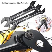 【LZ】✠∏  Chave dobrável para Mountain Bike Ferramenta de reparo de bicicleta Ferramentas Chave Fina Road Bike Flower Drum 13mm 14mm 15mm 16mm