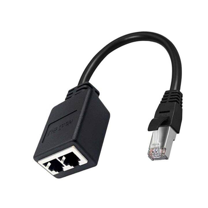ELEONE Cable Connector 2 Ports Computer Accessories Splitter Port LAN