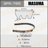 เข็มขัดจับ masuma 31110-pe3-751 3pk-765, 31110-pe3-752, 44318-87703, ay140-30765, f262-18-381,, f2e6-18-381, MD...