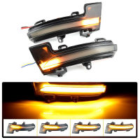 2Pcs แบบไดนามิกไฟเลี้ยว LED สำหรับ Octavia 3 Mk3 III A7 5E Volkswagen T-Roc Troc T-Cross 2014 2015 2017 2018 2019 2020