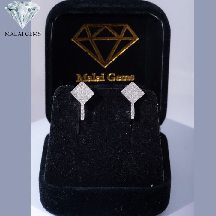 malai-gems-ต่างหูเพชร-เงินแท้-silver-925-เพชรสวิส-cz-เคลือบทองคำขาว-รุ่น-075-2e19892-แถมกล่อง-ต่างหูcz-ต่างหูเงินแท้