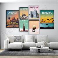 คอลเลกชันโปสเตอร์การเดินทาง: ดูไบ,ทะเลทรายอิหร่าน,เวียดนาม,ตุรกี Cappadocia,Amman Jordan, Babylon อิรัก,โมร็อกโก,ทะเลทรายซาฮารา