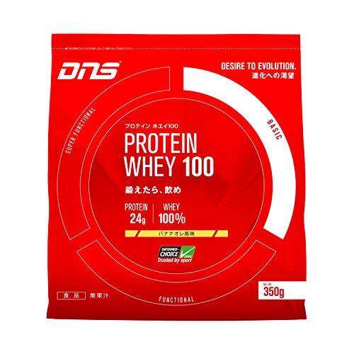 Japan DNS protein whey 100 banana ole flavor 350g (about 10 times