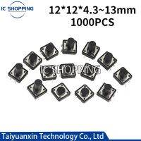 1000ชิ้น12X12 12*12 H = 4.3/4.5/5/5.5/6/7/8 ~ 13MM 4PIN จุ่มรู้สึกได้ด้วยการสัมผัสชั่วขณะสวิตช์ปุ่มกดสวิตซ์กดติดปล่อยดับขนาดเล็กสีดำ