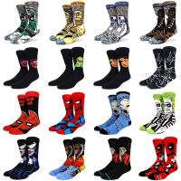 【jw】™◈  56 Comics Socks Cartoon Iron Man Captain America Men