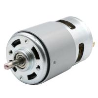 มอเตอร์ไฟฟ้า 775 12 v 12000 100w 1.2a รอบ Micro High Speed Power Motor 5mm