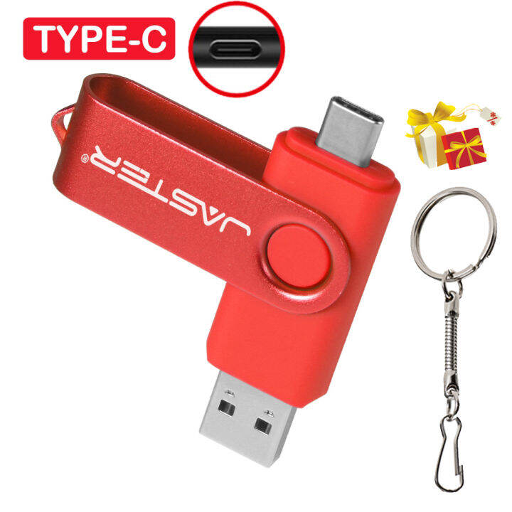 type-c-jaster-ร้อน-usb-2-0แฟลชไดรฟ์64กิกะไบต์ไดรฟ์ปากกาความเร็วสูงพร้อมพวงกุญแจสีดำ-memory-stick-สร้างสรรค์ของขวัญธุรกิจดิสก์-u