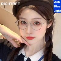 Vintage Classic Anti-Blue Light Glasses Oval Frame Brand Designer Fashion Round Metal Optical Frames Computer Glasses Eyewear