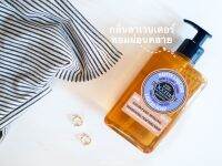 Loccitane Lavender Shea Butter Liquid Soap 500ml สบู่เหลวที่อุดมไปด้วยเชีย บัตเตอร์ มีกลิ่นหอมจากดอกลาเวนเดอร์ ใช้ได้กับผิวปกติ ผิวแห้ง