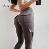 Salspor ผู้หญิง Leggings ออกกำลังกายกีฬาเอวสูง leggins กระเป๋า Push Up กางเกงออกกำลังกาย Leggings กางเกงคาร์โก้สบายๆสะโพกป๊อปกางเกง