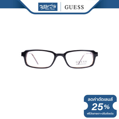 กรอบแว่นตา GUESS เกสส์ รุ่น FGU1267 - NT