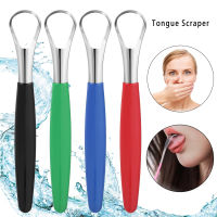 CBT Kids Un-slip Handle Fresher Breath Health Care Stainless Steel Oral Care Tongue Cleaner Tongue Scraper