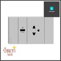 ชุดเต้ารับเดี่ยว 3 ขา + USB 1 ช่อง SCHNEIDER A70426USB_UST_GY สีเทาSINGLE SOCKET WITH USB CHARGER SET SCHNEIDER A70426USB_UST_GY 3-PIN GREY **จัดส่งด่วนทั่วประเทศ**